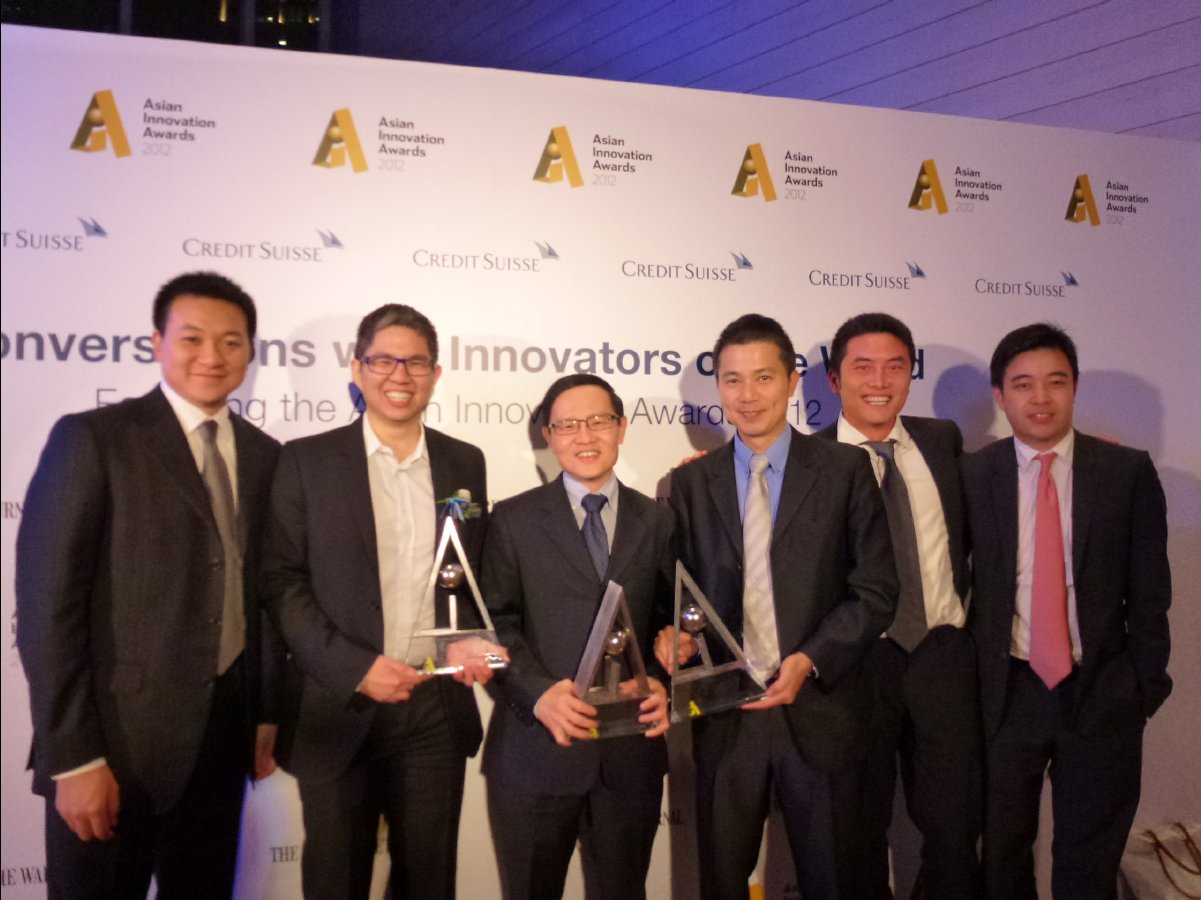 20121120 Asian Innovation Award04